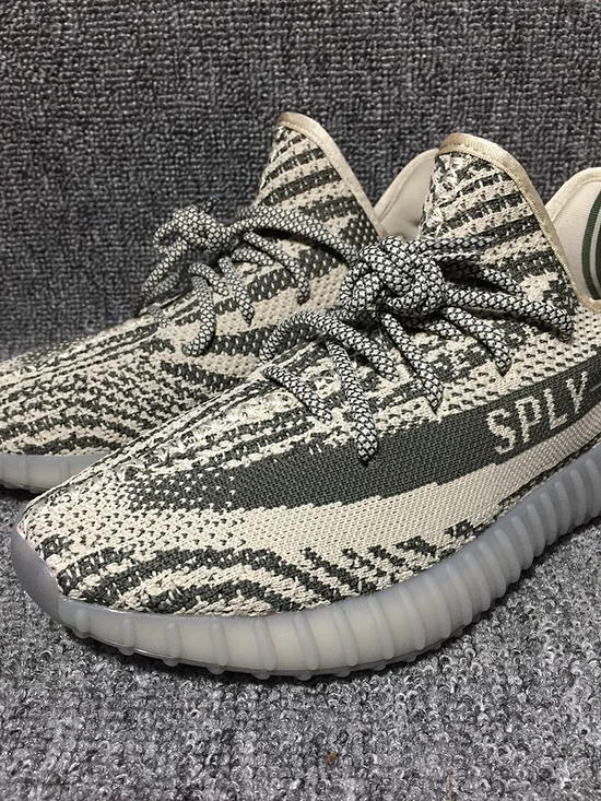 Adidas Yeezy 350 Boost v2 Unisex Grey