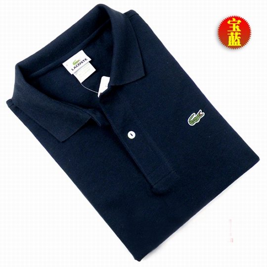 Lacoste Polo Shirt Mens Model:1772322