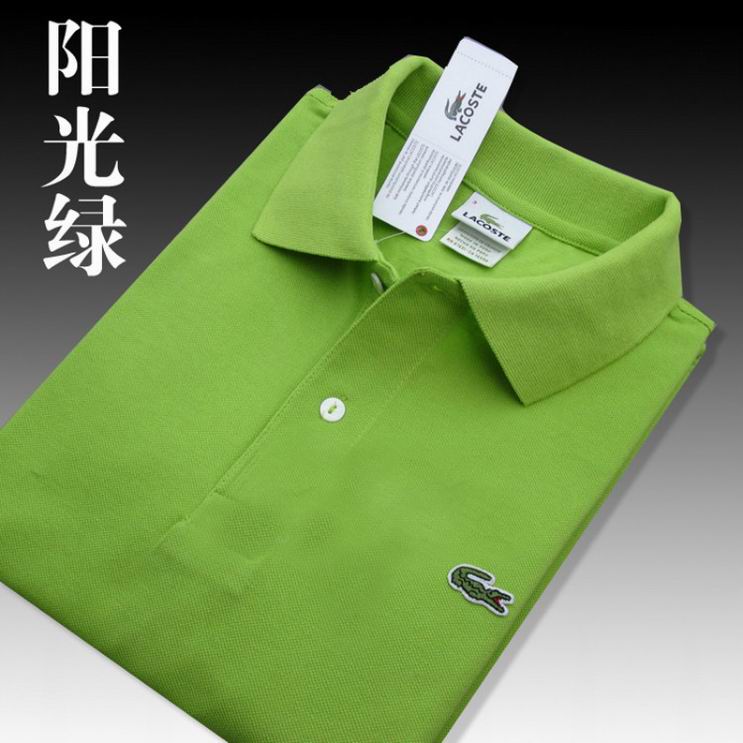 Lacoste Polo Shirt Mens Model:1979593