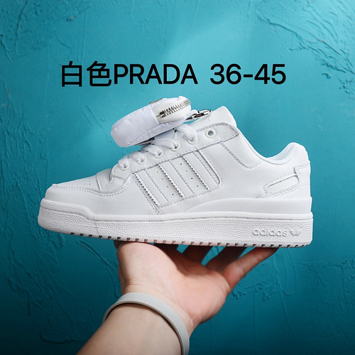 Adidas Forum X Prada Unisex ID:20230516-7