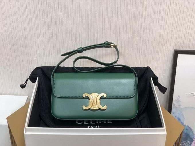 Celine Triomphe Bag 20cm ID:20230814-111